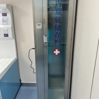 不锈钢内镜储存柜单门无菌储存内镜室储镜柜