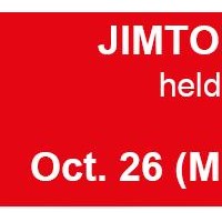 2026年第33届日本国际机床展JIMTOF