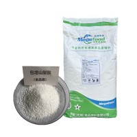包埋山梨酸食品级防腐剂烘焙糕点面包不影响酵母发酵防腐保鲜防霉