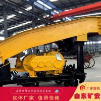 P-30B耙斗装岩机巷道矿用隧道装载17kw耙