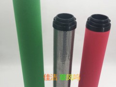 山立滤芯SLAF-60HC SLAF-60HT