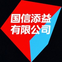 北京企业名称中不含北京字样如何注册