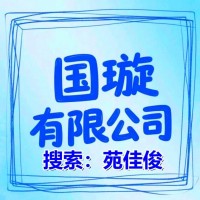 北京公司名称前没有北京两个字