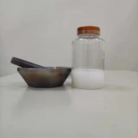 超细二氧化钛PMA液体CY-T36九朋