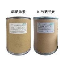 瑞普亚硒酸钠稀释品食品级营养强化剂硒元素补充剂保健食品原料