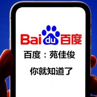 北京企业倒闭了是注销执照还是卖掉