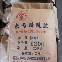 深圳东莞惠州聚丙烯酰胺 污水处理药剂pam阳离子阴离子PAM