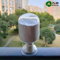 电池专用纳米氧化锌   CY-JS03D