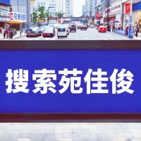 在内地能注册香港公司吗