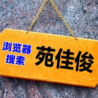 注册新加坡公司有什么要求条件