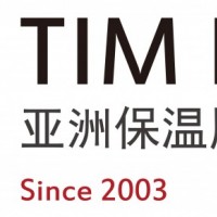 第22届亚洲保温材料与节能技术展览会（上海）