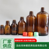 棕色螺口试剂瓶 瓶盖定制