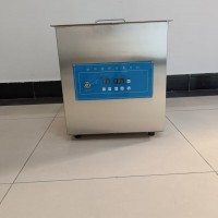 新瑞XR-CSB-10医用超声波清洗机器械清洗机不锈钢材质