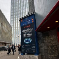 2026年俄罗斯国际石油天然气展览会NEFTEGAZ2026