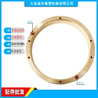 密炼机密封环静密封用什么材料|大连注油式密炼机定圈