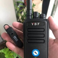 远盛通对讲机酒店宾馆蓝牙耳机大功率大容量手台