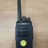 远盛通YST-555建筑工地大功率耐用抗摔对讲机