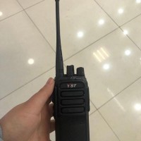 远盛通YST-8710PLUS对讲机小区物业学校抗摔对讲机