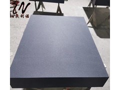 大理石平台厂家供应大理石检验平台、大理石检测平台、大理石平板