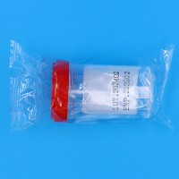 一次性医用塑料大便采样杯