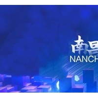 高等教育展|2026年南昌第64届高等教育博览会