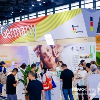 上海有机产品展|2026亚洲国际有机产品博览会