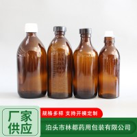 带刻度化工玻璃瓶 棕色试剂瓶耐腐
