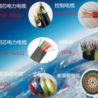 永强电力电缆、天车电缆、行车专用电线电缆、手柄线、水泵专用线