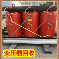 上海废旧变压业回收 上海成套电力二手变压器回收