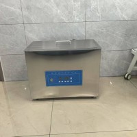 韵华超声波清洗机小型