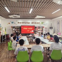 拼红船、悟初心|苏州三六六社会实践沉浸式红色体验等你加入