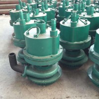 FWQB70-30风动涡轮潜水泵低噪 使用寿命长 安全高效