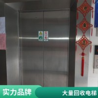 苏州无锡废旧电梯回收拆除供应专业拆除回收