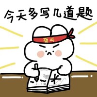 江苏五年制专转本：别等蕞后一年，现在准备才是王道