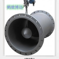 鹤壁博达坚持品质生产V型锥流量计