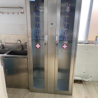 内镜储存柜不锈钢材质