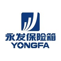 永发YONGFA保险柜全国维修售后中心