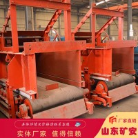 GLD1500/7.5/S称重给煤机转载物料