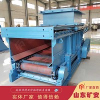 GLL800/7.5/s链式给煤机 给料机 使用寿命长