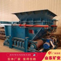 GLD2200/7.5/B带式给料机给料量可调