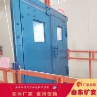 风动无压风门使用方便 材质优