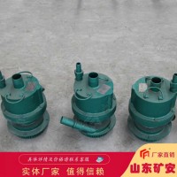 风动潜水泵经久耐用 使用方便