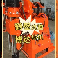 煤矿坑道钻机感谢客户的支持