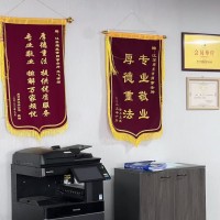 常州武进牛塘镇专业律师团队房产纠纷免费咨询帮助