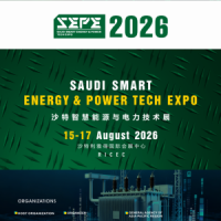 2026沙特智慧能源与电力技术展