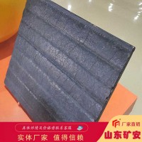 16MM复合耐磨衬板消失模铸造工艺 耐磨抗冲击