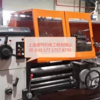 贵州双向滑轨车床保护罩价格