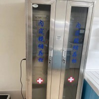 迪新不锈钢内镜悬挂设备