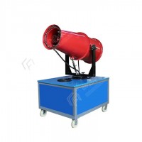 手动雾炮机高效除尘设备 煤矿专用