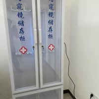 内镜储存柜紫外线系统双门